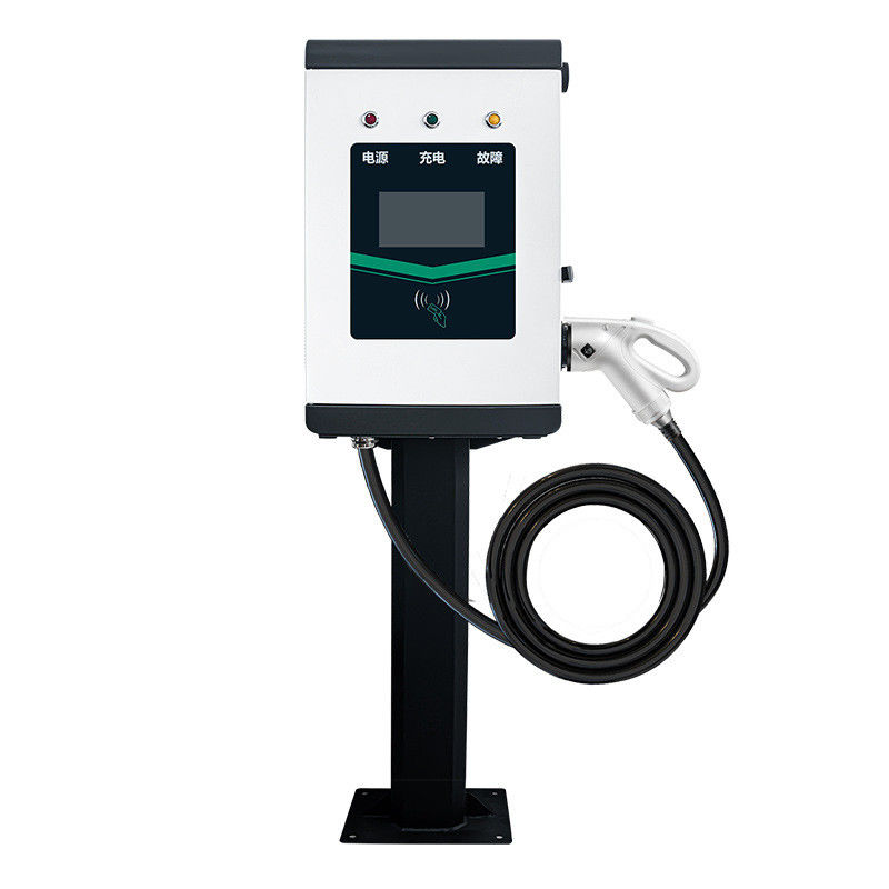 Station de recharge électrique électrique à courant continu montagée sur mur de 40 kW pour usage domestique